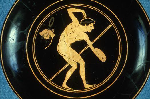 Ancient Greek Javelin